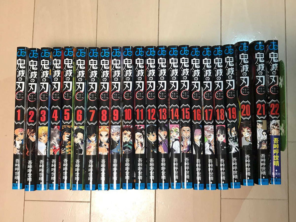 Demon Slayer Kimetsu no Yaiba comics Vol.1 to 22 set (in Japanese) manga Jump