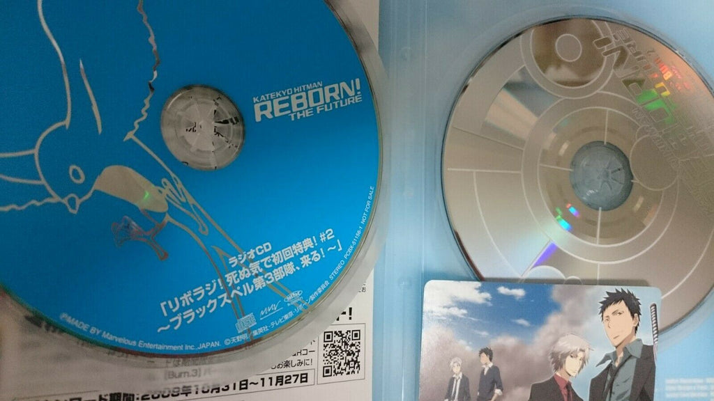 REBORN DVD limited ver. THE FUTURE Burn.2 pcbx-51156 Region #2 4535506707291