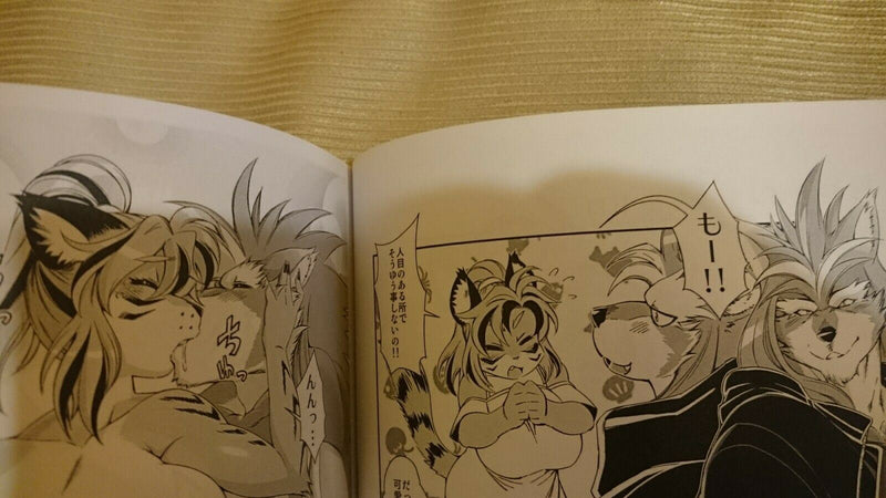 Furry handmade Doujinshi Kemonoduma (B5 36pages) Mayoineko Kemono takashi