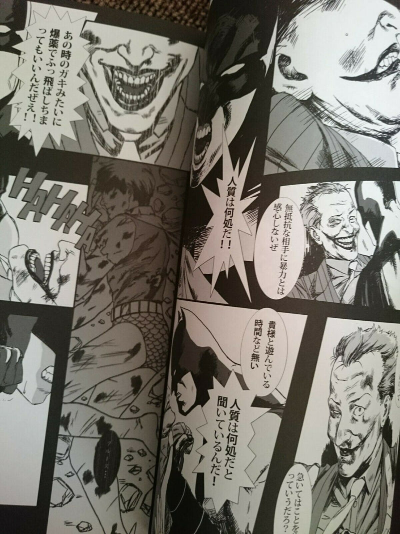 Doujinshi Batman Joker anthology (B5 102pages) DARLIN'! DARLIN'!