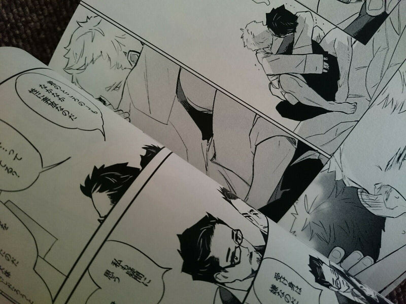 Doujinshi Iron Man Jarvis  X Tony (A5 46pages) PSD navnao sakumi comic and novel