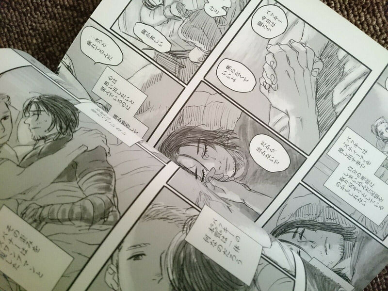 Doujinshi Captain America Bucky x Steve (B5 56pages) dawn of the swampman udoku