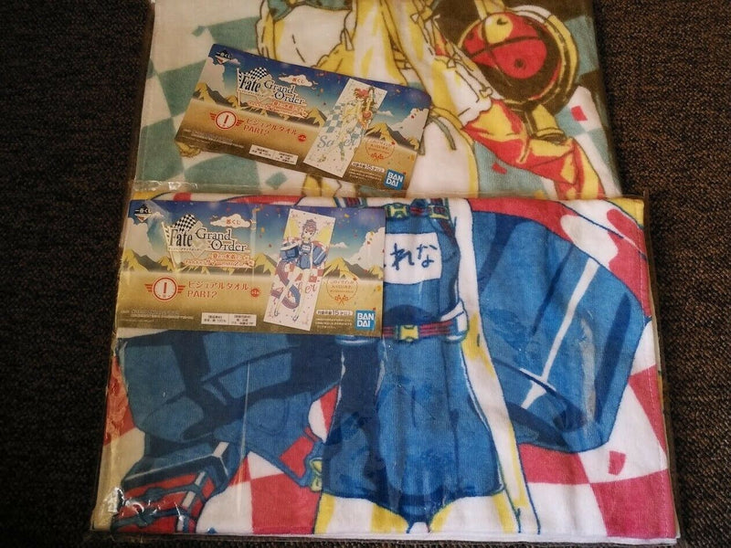 Fate Grand Order visual towel set Ichiban kuji I prize