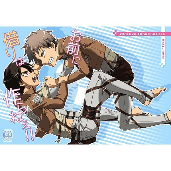 Doujinshi Attack on Titan Jean X Eren (B5 48p) Samoimo Omaenikariha tukuran