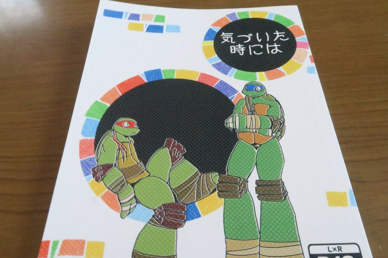 Teenage Mutant Ninja Turtles doujinshi Leo X Raph (A5 48pages) TMNT Kiduita