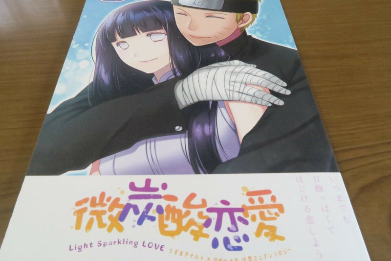 Hinata va Naruto jinsiy aloqasini tomosha qiling Hinata va Naruto jinsiy aloqasini tomosha qiling