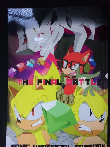 SONIC THE HEDGEHOG Doujinshi GADGET , INFINITE (B5 106pages) m