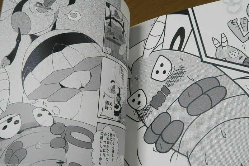 Doujinshi POKEMON Dustox main (B5 16pages) Ikagerira Dokkun asobou furry kemono