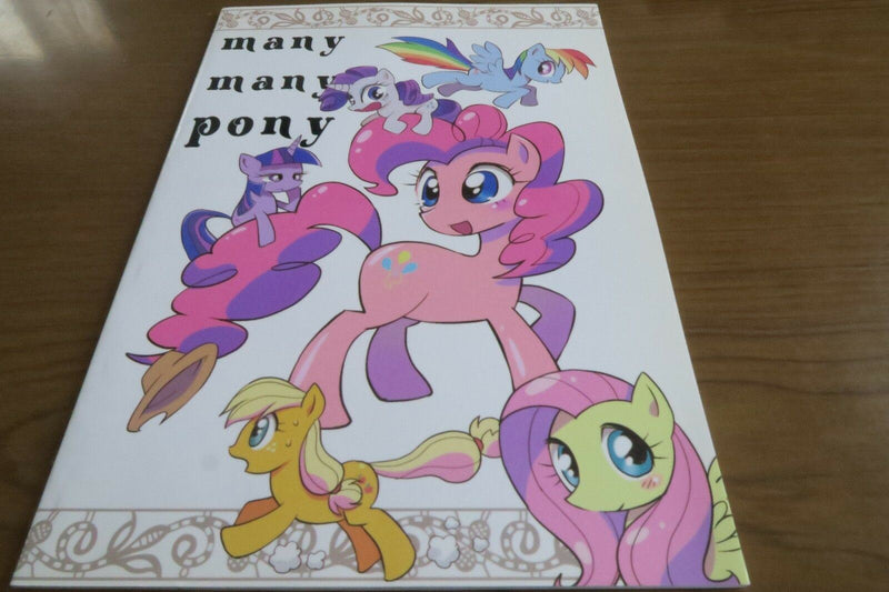 Doujinshi My little Pony (B5 46pages) NATTOH NO MORI many pony furry kemono MLP