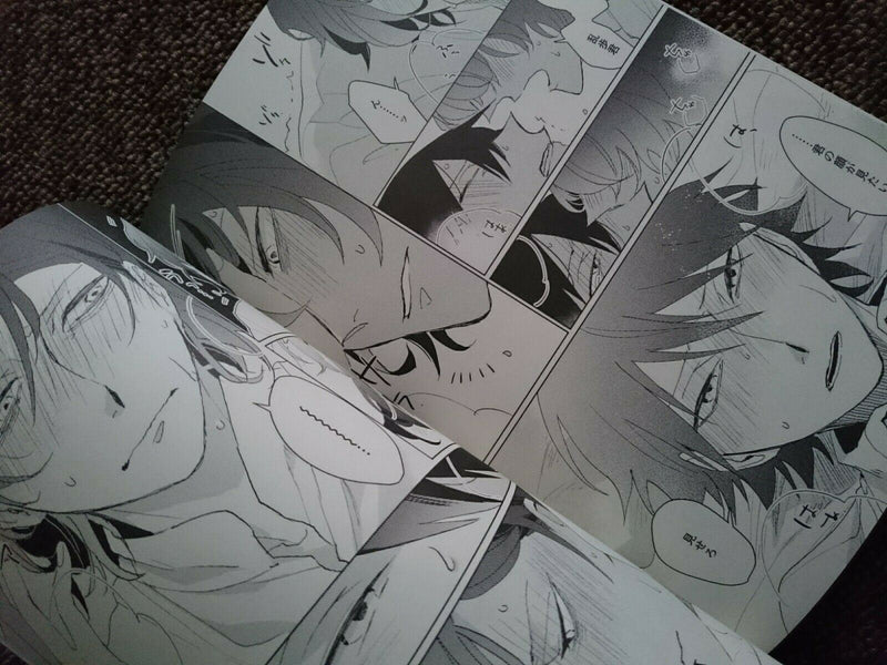 Doujinshi Bungo Stray Dogs Poe x Rampo (B5 30pages) youzi HASHI