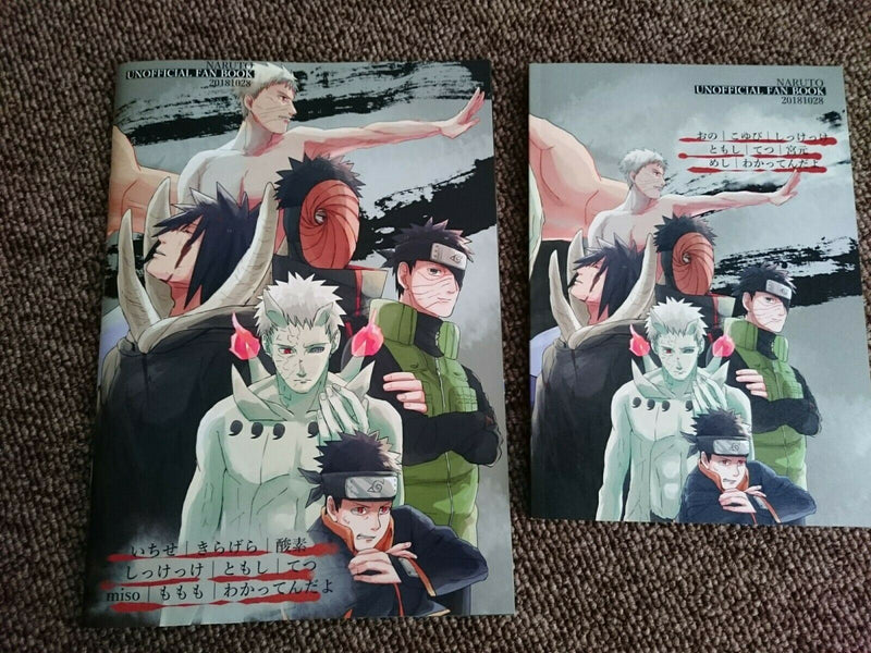 NARUTO doujinshi Obito Anthology (A5 120pages and B5 16pages full color Illust)
