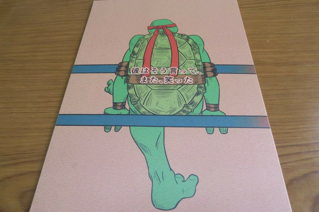 Teenage Mutant Ninja Turtles doujinshi RL (B5 34pages) Kareha souitte mata warat