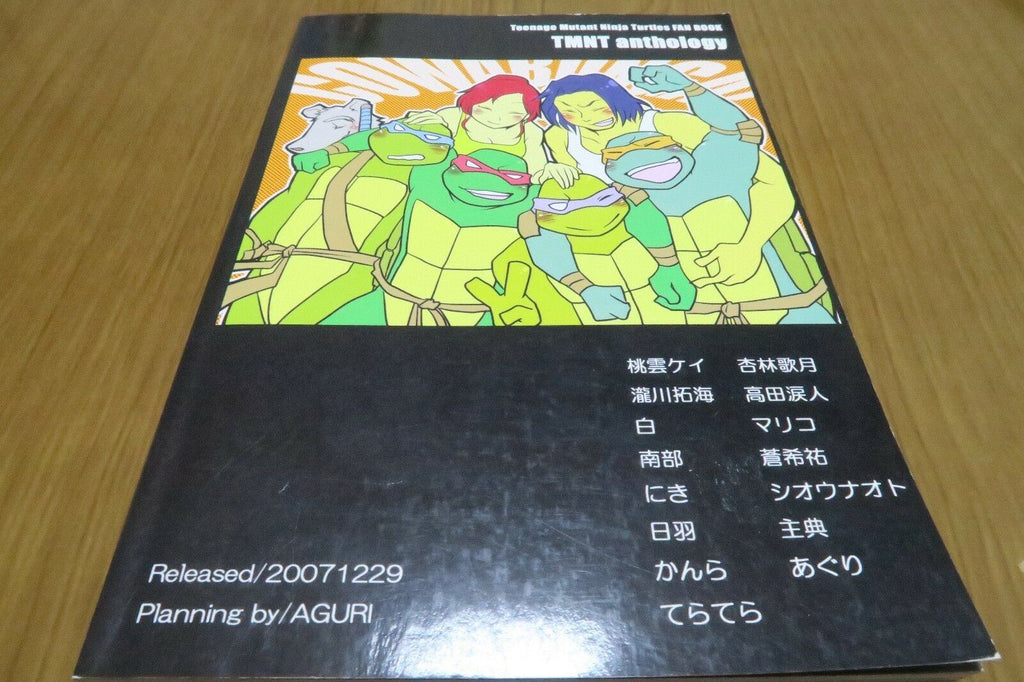 Teenage Mutant Ninja Turtles doujinshi TMNT anthology (A5 150pages) AGURI TMNT
