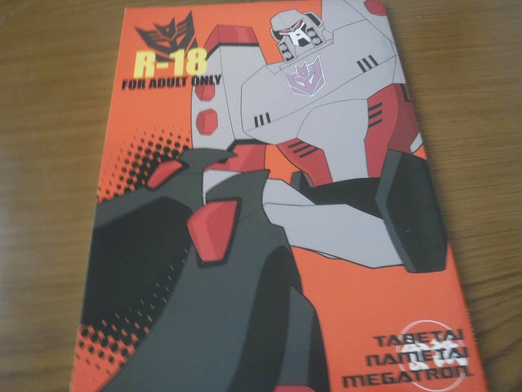Doujinshi Transformers MEGATRON main (A5 50pages) KEI TABETAI NAMETAI MEGAT
