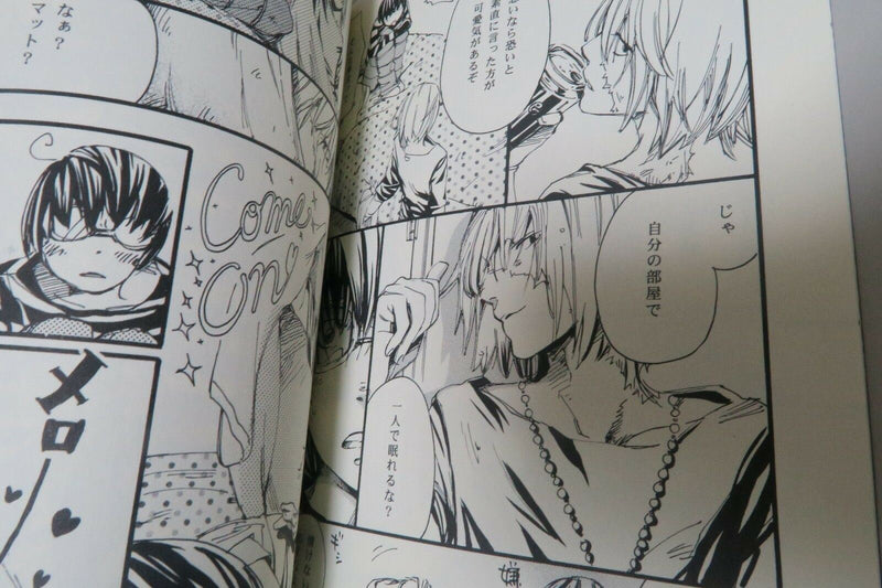 DEATH NOTE doujinshi Matt X Mello Matt main anthology (A5 74pages) Intro mania