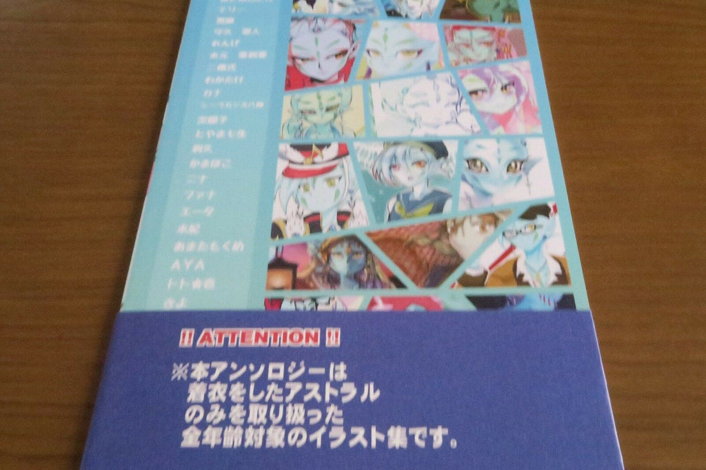 Yu-Gi-Oh! Zexal doujinshi Astral illustration anthology A5 26pages all color
