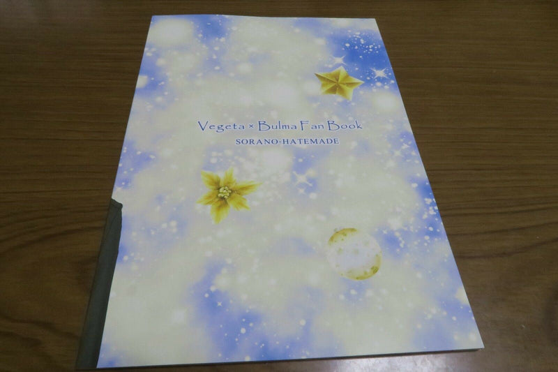 Dragon Ball Doujinshi VEGETA , BULMA , Yamucha (A5 28pages) Yoyakuari Kuromu