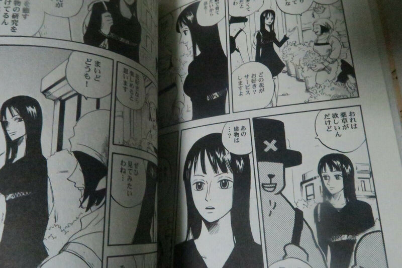ONE PIECE Doujinshi 3set (B6 192page each) Shiba  SHE:BA UGS fumijou Yamato etc.