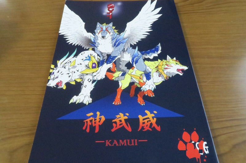 KEMONO original doujinshi (B5 48pages) Folf KAMUI