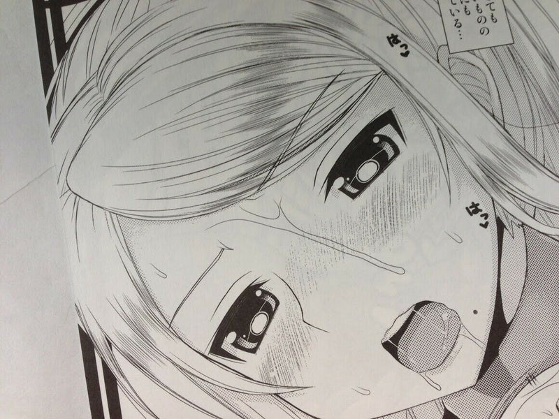 Doujinshi Manga Metroid Samus (B5 12pages) SAMIDAREGIRI Atre Temps
