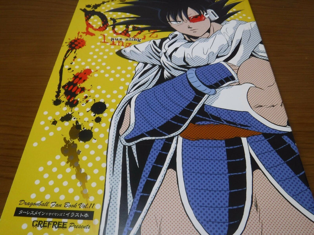 Doujinshi Dragon Ball Tarless main illustration (B5 20pages) GREFREE puz-zling