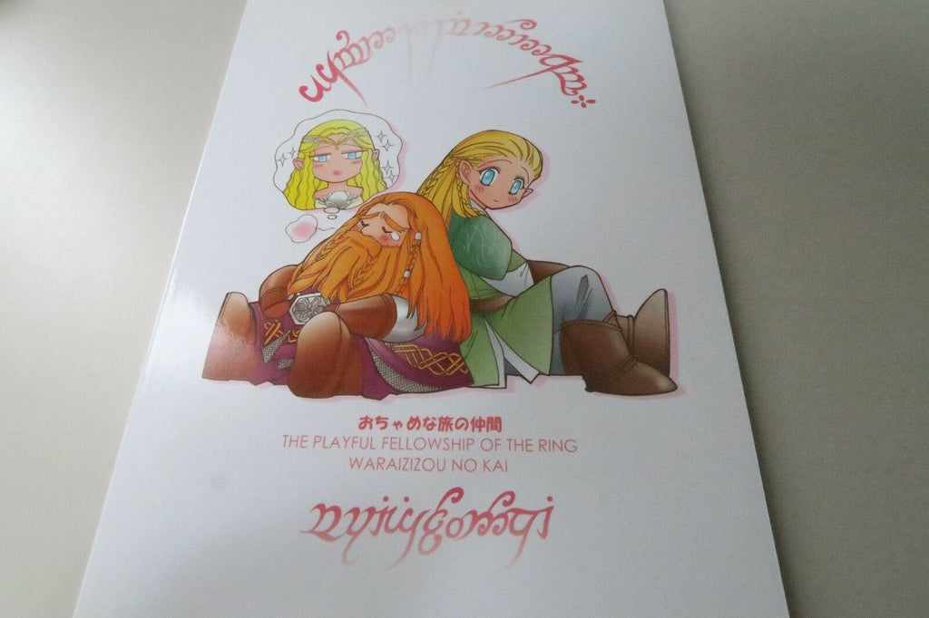 THE HOBBIT doujinshi (B5 50pages) Warai Zizou no kai THE PLAYFULL FELLOWSHIP OF