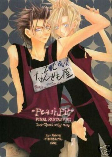 Final Fantasy 7 doujinshi Zack + Cloud (YUBINBASYA) -pe