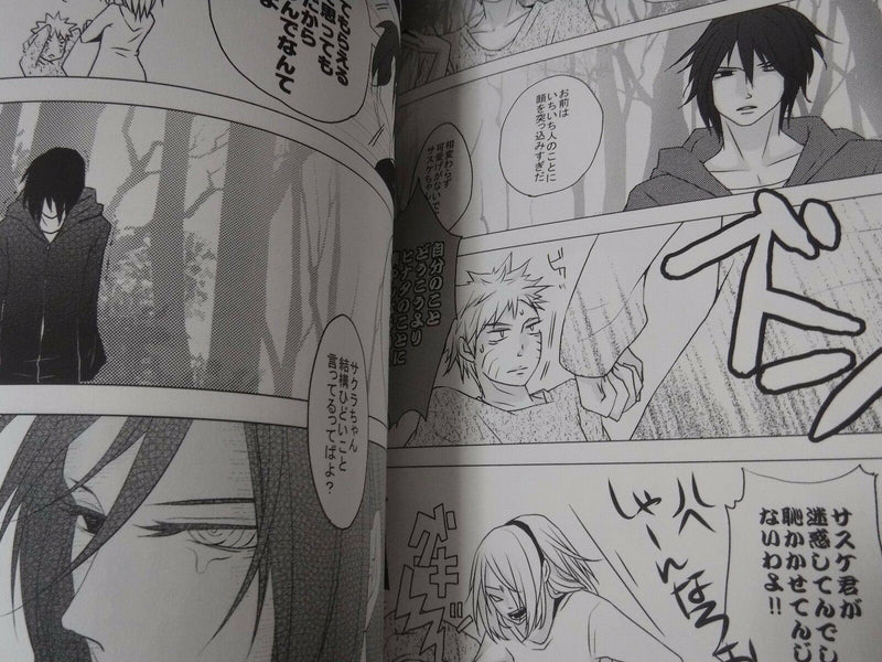 NARUTO doujinshi Sasuke X Sakura (B5 24pages) Haruno urara kanariya Girl friend