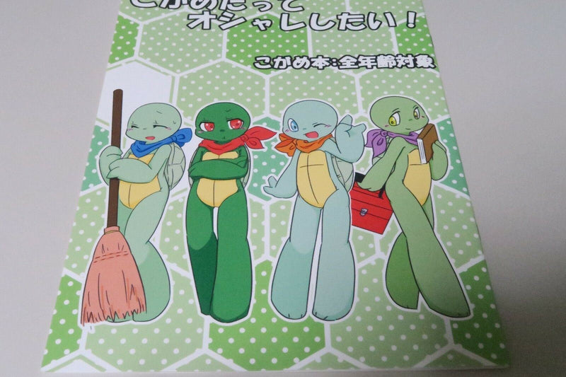 Teenage Mutant Ninja Turtles Doujinshi (B5 16pages) Kogamedatte osyareshitai
