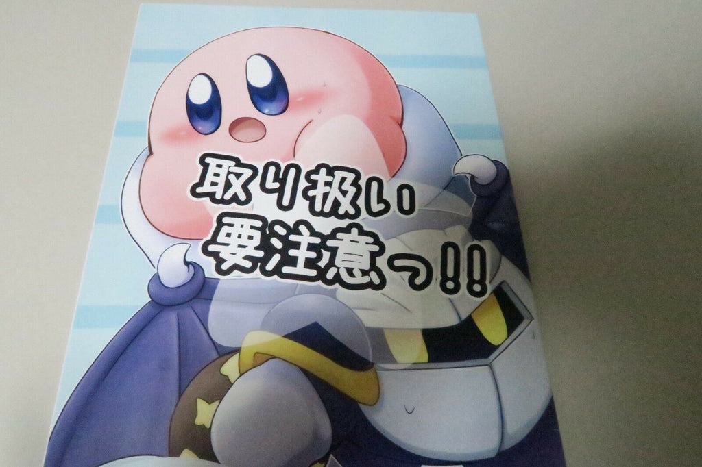 Doujinshi Kirby's Dream Land Metaknight X Kirby (A5 28pages) Haruurara toriatsu