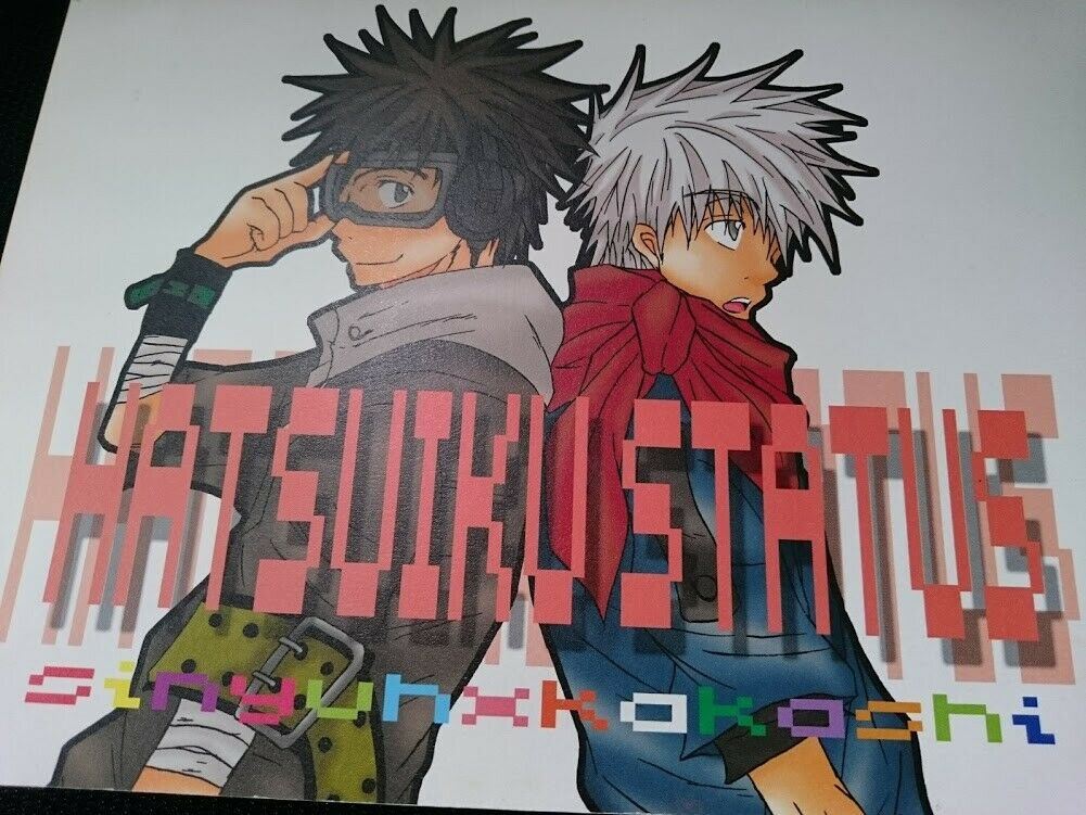 NARUTO doujinshi OBITO X KAKASHI (B5 104pages) HATSUIKU STATUS WAAP koito