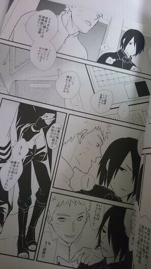NARUTO doujinshi Naruto X Sasuke (B5 40pages) Log Hikari miyamoto
