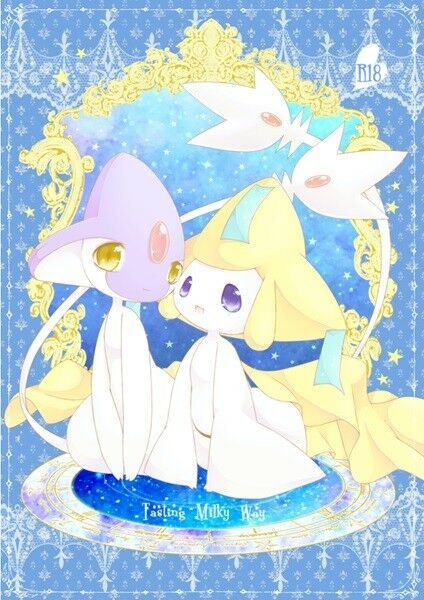 Doujinshi POKEMON Jirachi Agnome (A5 36pages) Nova runa Tasting Milky Way