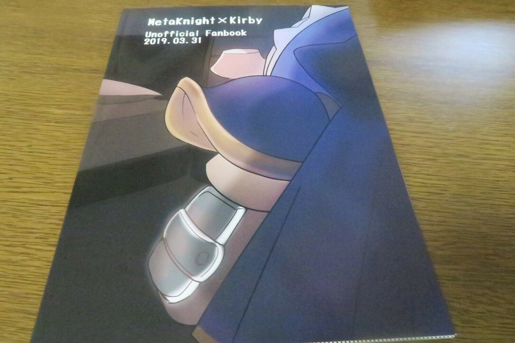 Doujinshi Kirby's Dream Land (B5 28pages) Metaknight X Kirby Kimi no kaeri