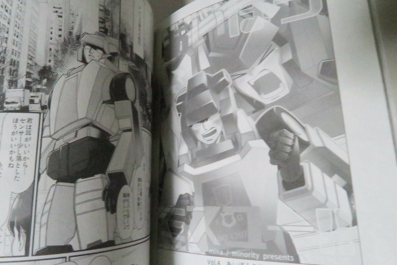 Doujinshi Transformers INFERNO X ALERT (A5 180pages) mina LOG SAIROKU TF