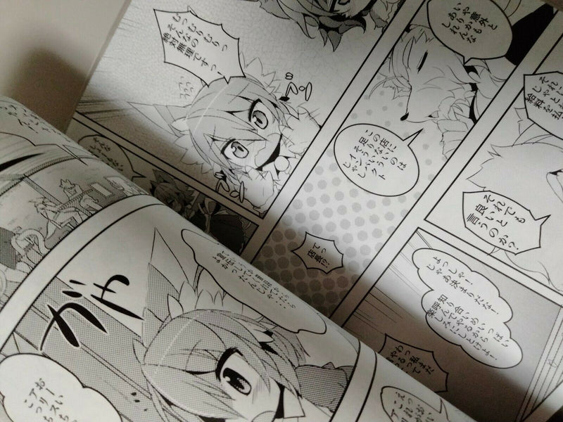 Doujinshi KEMONO furry (A5 30pages) PTLR nyankone