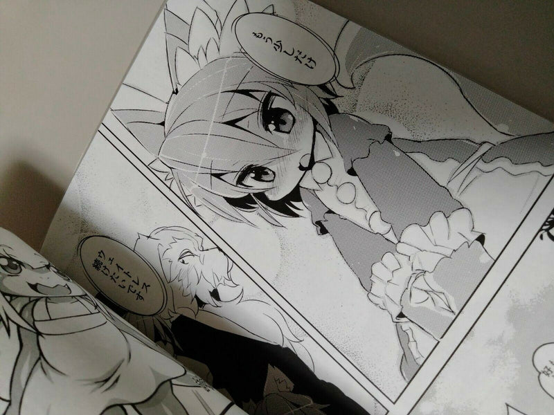 Doujinshi KEMONO furry (A5 30pages) PTLR nyankone