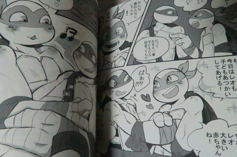 Teenage Mutant Ninja Turtles Doujinshi Anthology (B5 120pages) HONEY LUSH TMNT