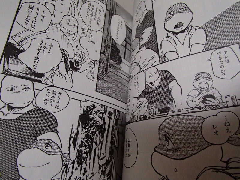 Teenage Mutant Ninja Turtles doujinshi [2x4 #2] (134pages) TMNT bbbdo Kuroco