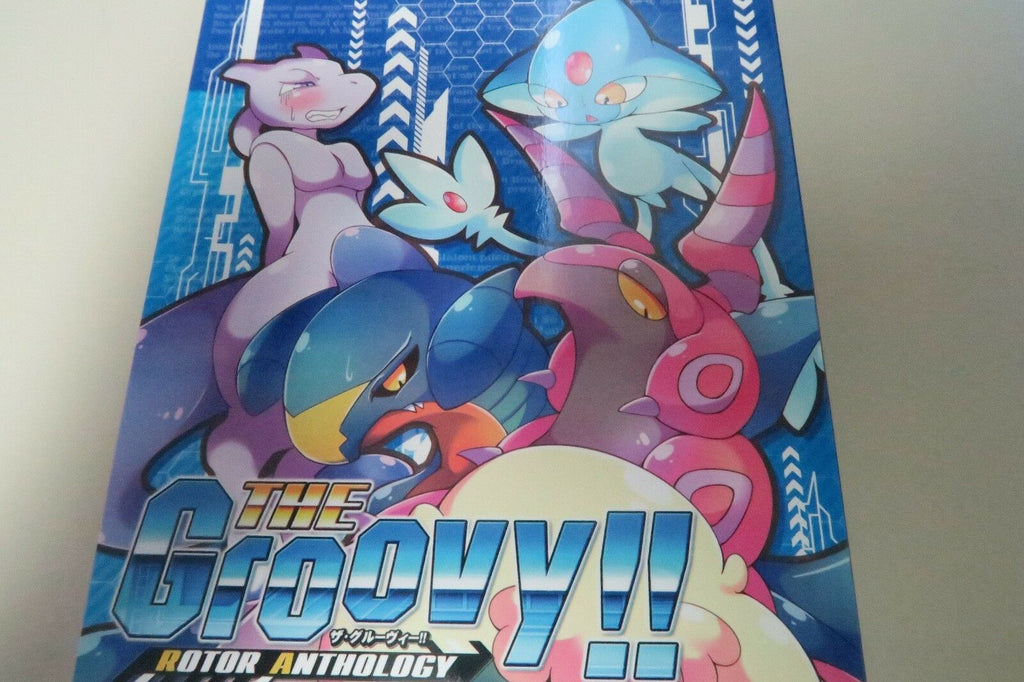 POKEMON Doujinshi THE Groovy!! ROTORanthology (A5 88pages) Cosith Amthena furry
