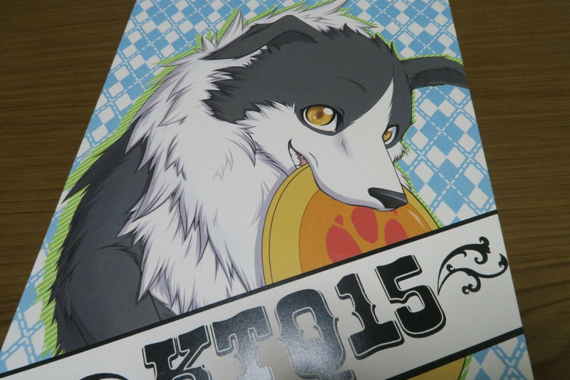 Doujinshi KEMONO anthology KTQ #15 (B5 94pages) utaken KTQ48 furry KTQ15 dog
