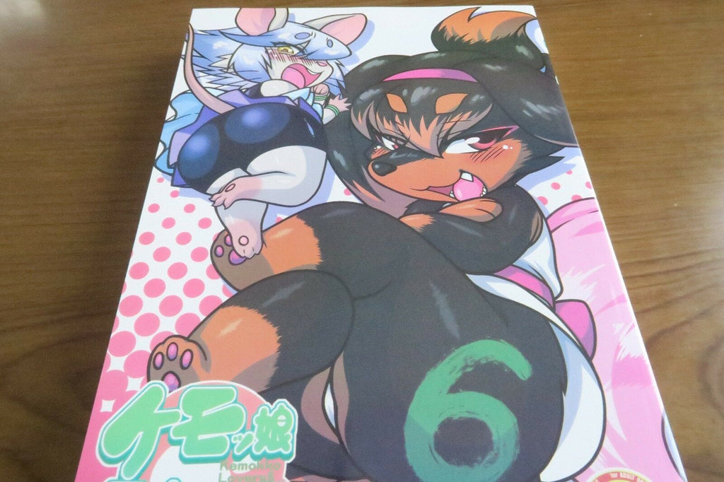 KEMONO Doujinshi Anthology Mayoineko etc. (B5 372pages) Kemokko Lovers #6 furry