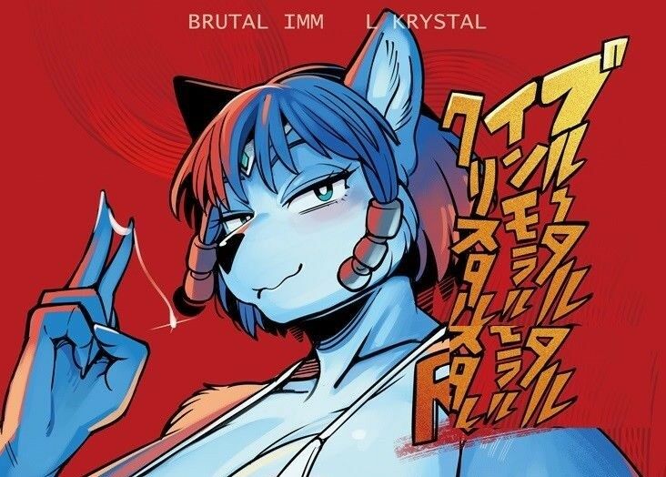 Doujinshi BRUTAL KRYSTAL Star Fox KEMONO (B5 20pages) ekaki no kousoku 2 Furry