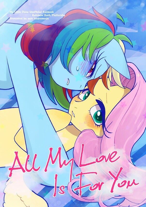 Doujinshi My little Pony (B5 16pages) All My Love Is For You Andromeda MLP furry