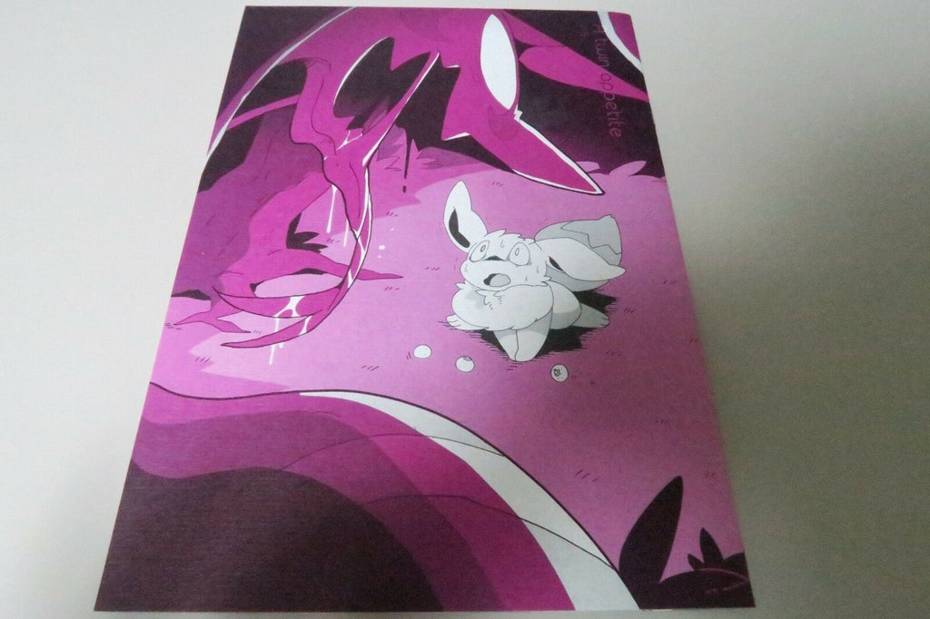 POKEMON Doujinshi (A5 20page) fuyugomori A twin appetite vore furry kemono winte