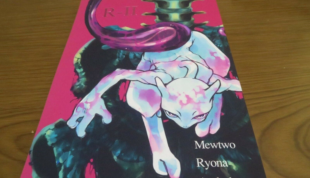 POKEMON doujinshi Mewtwo Ryona Anthology R-II (B5 116pages) White Board furry