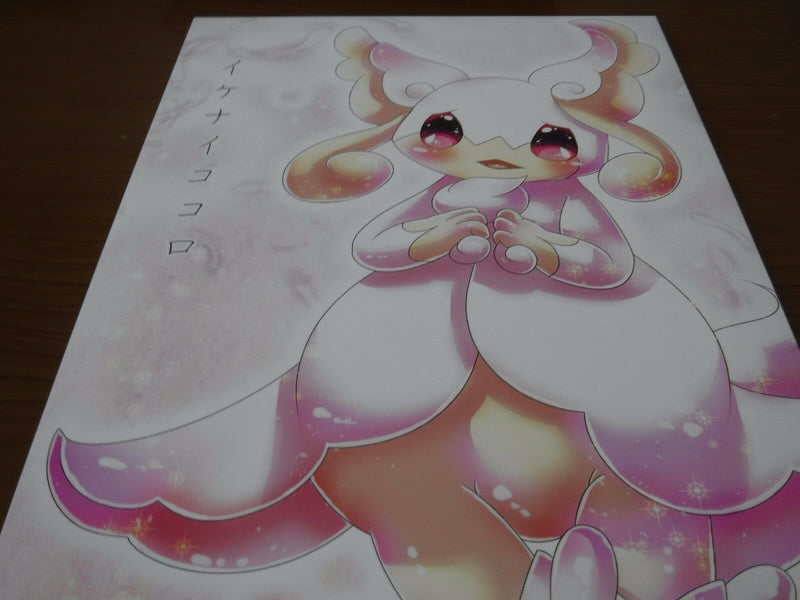 POKEMON doujinshi (B5 28pages) KUMAYA Belphegor no 39 Kemono furry