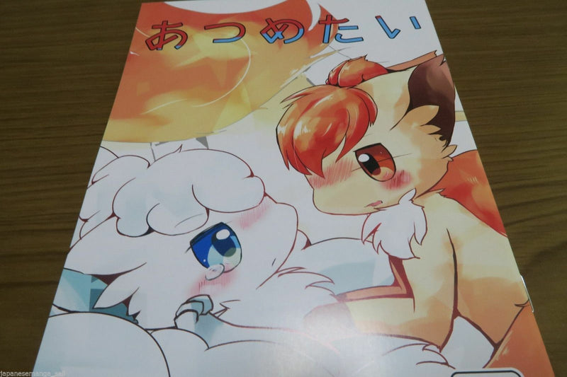 POKEMON Doujinshi Vulpix X Vulpix (A5 16pages) MIKEMIMI bm-asahi Atsumetai furry
