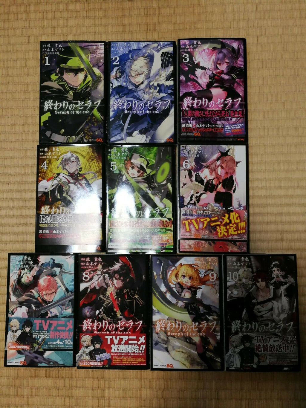 Seraph of the End Comic set #1 to #19 (in Japanese original version)