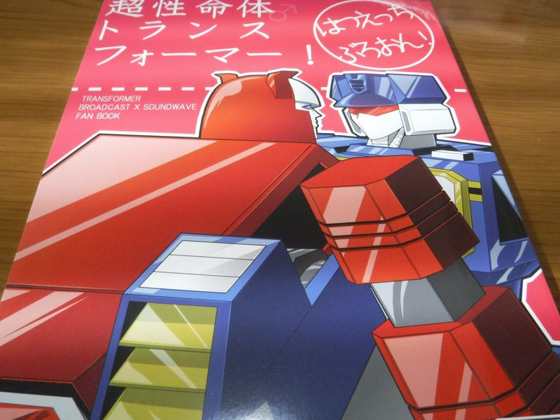 Transformers yaoi doujinshi BROADCAST X SOUNDWAVE (B5 42pages) WATA Ofuton ITOU